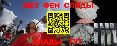 MDMA Premium VHQ Бийск