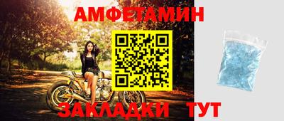 mdma Беслан