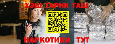 mdma Беслан