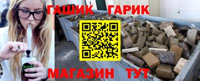 mdma Беслан