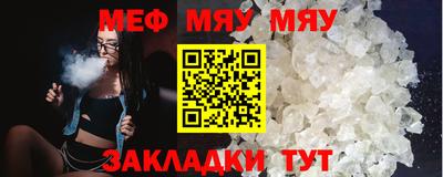каннабис Берёзовский