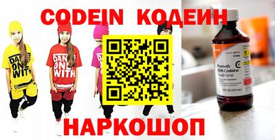 mdma Беслан