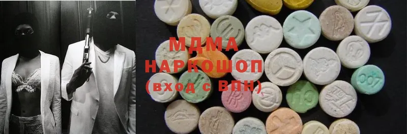 дарнет шоп  Истра  MDMA Molly 