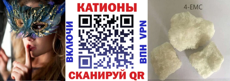 МЯУ-МЯУ мука  Истра 