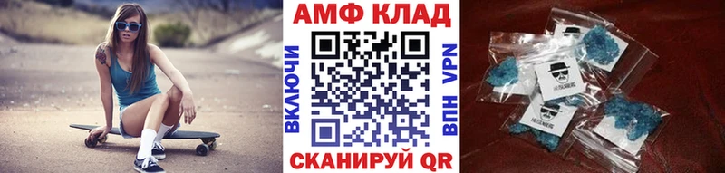 что такое наркотик Истра Первитин мет