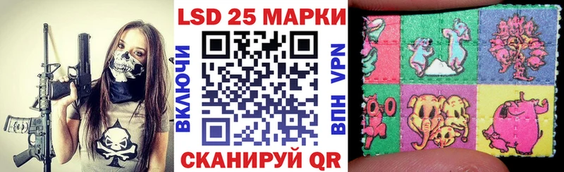 даркнет сайт  Истра  Марки NBOMe 1,8мг 